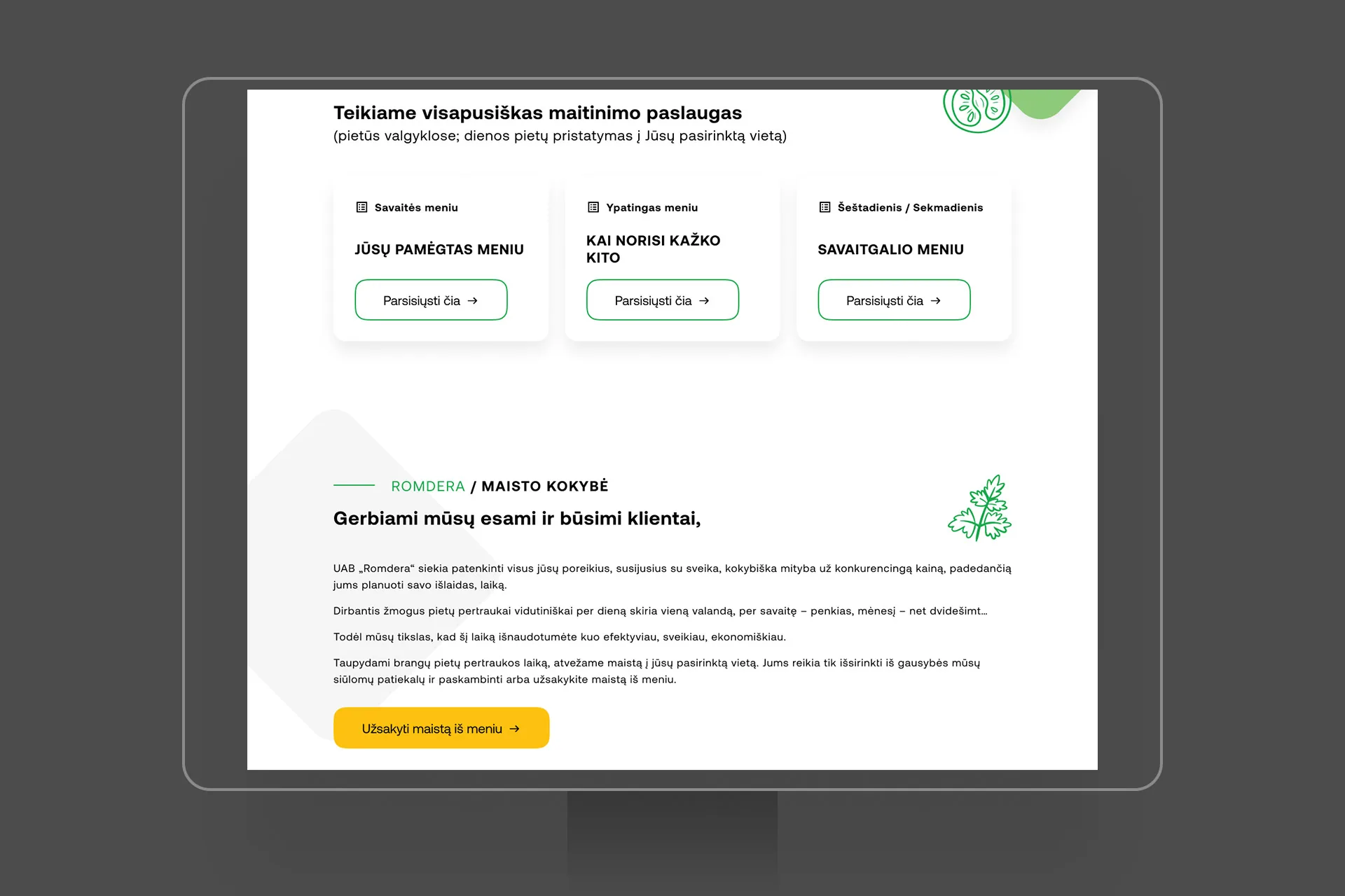 Romdera website – homepage screen